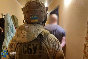 СБУ затримала російського агента, який зливав розвіддані ворогу (фото)