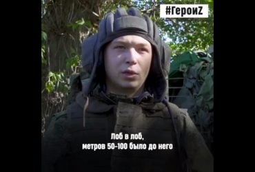 ВСУ ликвидировали кумира россиян (фото, видео)