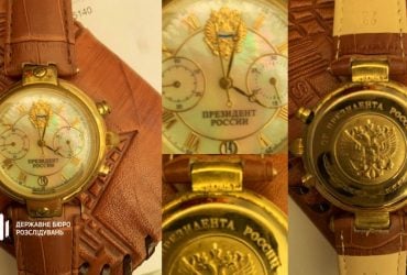 У заместителя Сальдо при обыске нашли подарок от Путина