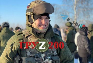 ЗСУ ліквідували окупанта Кадирова (фото)