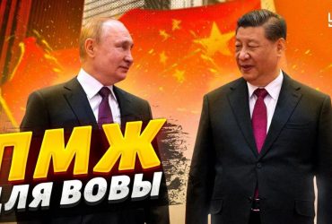 Кабаева и их кабаеныши едут на ПМЖ: эксперт сказал, куда сбежит Путин после поражения