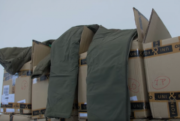 Защитникам одного из легионов передали специальную форму из Германии: волонтер рассказал подробности