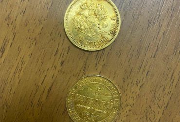 На Одещині подружжя намагалося незаконно вивезти з країни старовинні золоті монети