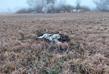 В Молдове выявили боевую часть ракеты, упавшую вчера при атаке РФ на Украину (фото)