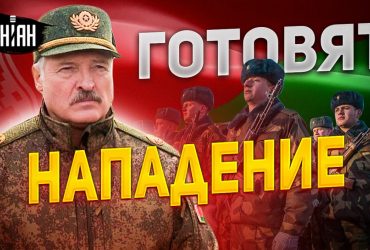 Журналістка попередила, в якій області українцям загрожує атака росіян та білорусів (відео)