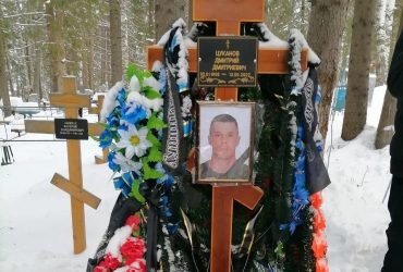 Повоював два дні: родичі ліквідованого вагнерівця влаштували розбірки через виплати