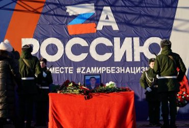 Хоронили с почестями: в РФ зека-рецидивиста выдали за героя и патриота