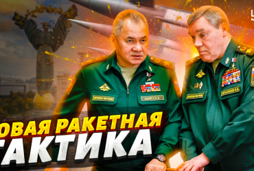 Изменили ракетную тактику: эксперт предположил, что российские теракты участятся (видео)