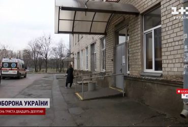 Авіатроща у Броварах: рідні по лікарнях розшукують безвісти никлих