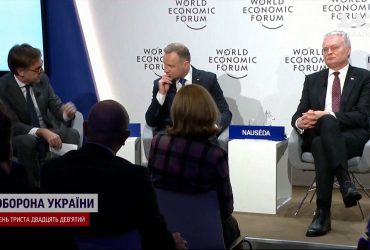 Трагедія у Броварах: як світ підтримав Україну