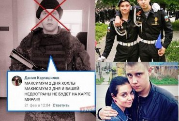 ВСУ минуснули оккупанта, мечтавшего за два дня стереть Украину с карты мира (фото)