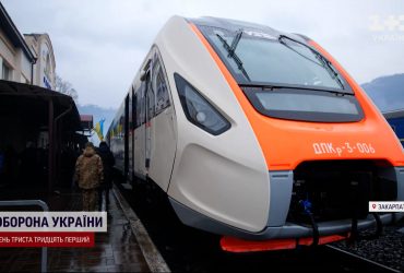 В Румынию поездом – новый пункт пропуска появился в Закарпатье