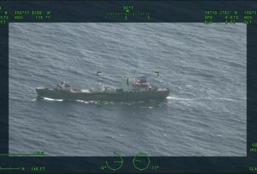 Возле Гавайев несколько недель дежурит российский корабль-шпион (видео)