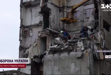 У Дніпрі під уламками будинку знайшли чималу суму грошей: шукають власника