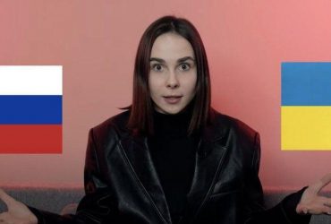 Скандальная блогерша Di.rubens сбежала в РФ и снова подала иск к офицеру ВСУ Штефану