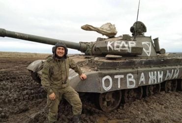 В Украине ликвидирован РПЦшный оккупант - любитель дешевого пафоса (фото)