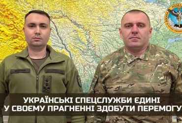 У СБУ і ГУР Міноборони заявляють, що на окупантів чекають нові чергові сюрпризи