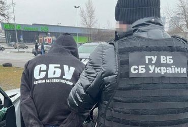 In Kyiv, dealers were caught selling Ukrainian citizenship to Russians for $10,000