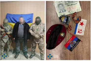 СБУ затримала колишнього беркутівця, що зливав бойові позиції ЗСУ на Донеччині