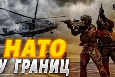 Patriot помогут размещению в Украине F-16: эксперт сделал неожиданные выводы