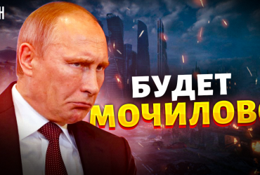 The West is going wild: the former deputy of the State Duma spoke about the latest proposal to Putin regarding Ukraine (video)