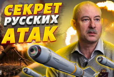 Эксперт объяснил, почему Россия использует ракеты днем, а дроны - ночью (видео)