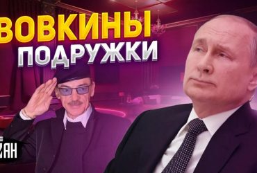 Певица раскрыла фамилию любовника Путина (видео)