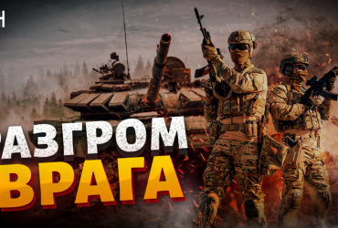 Експерт закликав українців не чекати найближчим часом контрнаступу ЗСУ: в чому причина