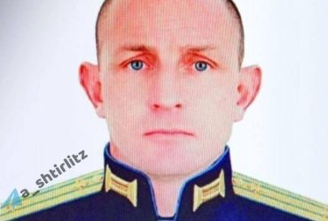 ВСУ задвухсотили командира российских десантников (фото)