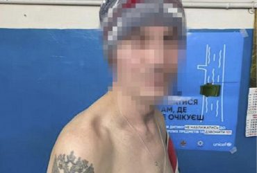 СБУ затримала корегувальника ударів по Харкову: здав навіть адресу рідних (фото)