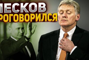 Пригожин отримав вирок: Піонтковський пояснив, чому дні кухаря Путіна полічені (відео)
