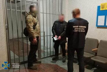 В Україні затримали депутата ОПЗЖ, який працював на російську розвідку (фото)