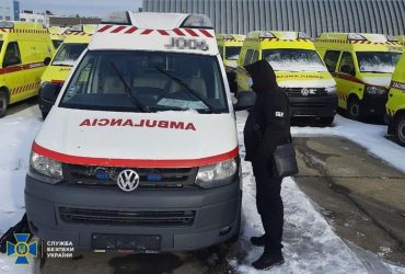The SBU exposed a corruption scheme at Zhytomyr Customs: they helped import ambulances