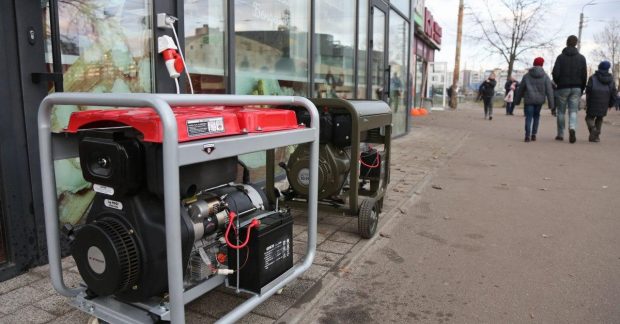 Відключення світла в Україні