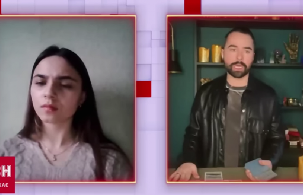 Екстрасенс передбачив ще одну велику війну в Україні