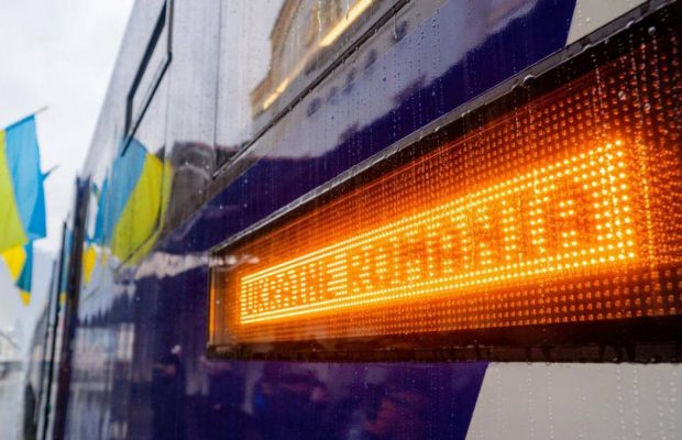 "Укрзализныця" повысит цены на пассажирские билеты: какие рейсы подорожают