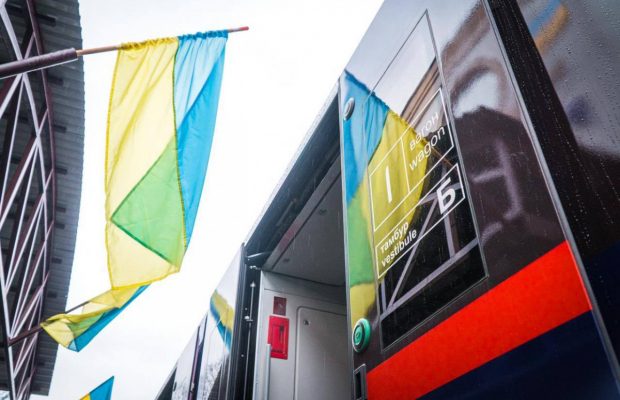 "Укрзалізниця" тимчасово обмежує курсування низки міжнародних потягів: що сталося