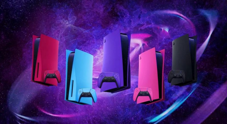 ЗМІ розповіли про підготовку до продаж PlayStation 5 в новій комплектації: що зміниться