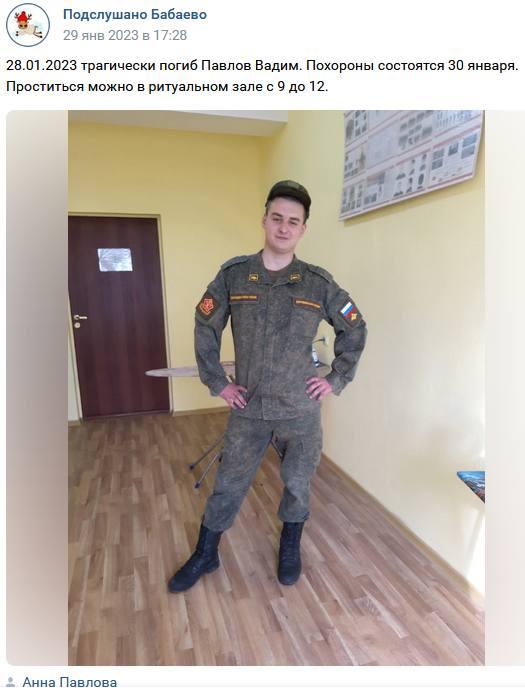Некролог / t.me/kazansky2017 Некролог / t.me/kazansky2017