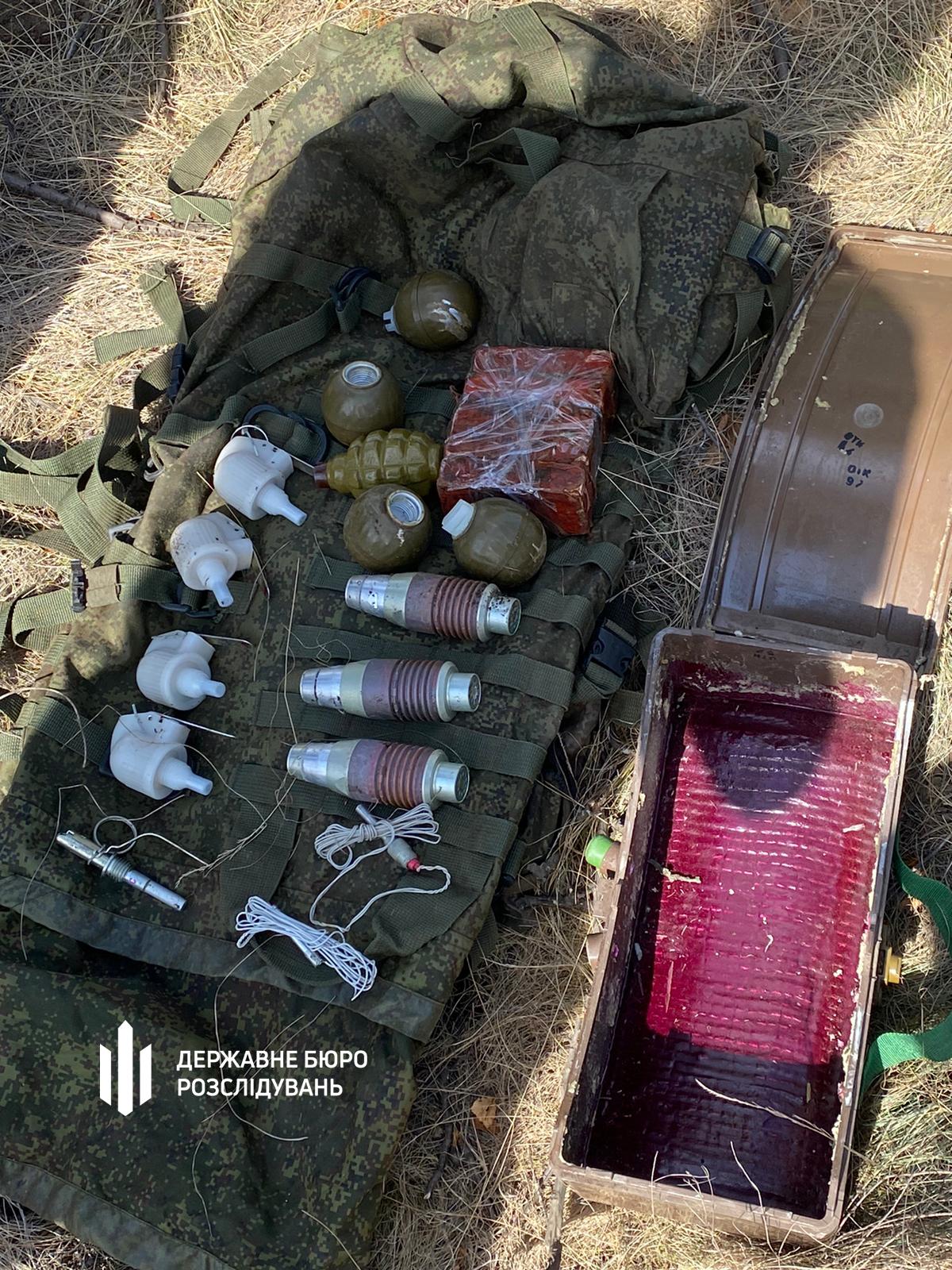 Наразі правоохоронці шукають спільника злочинця / фото ДБР Наразі правоохоронці шукають спільника злочинця / фото ДБР