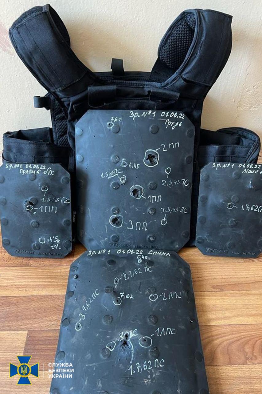 Экс-чиновник закупил некачественные бронежилеты / фото СБУ Экс-чиновник закупил некачественные бронежилеты / фото СБУ