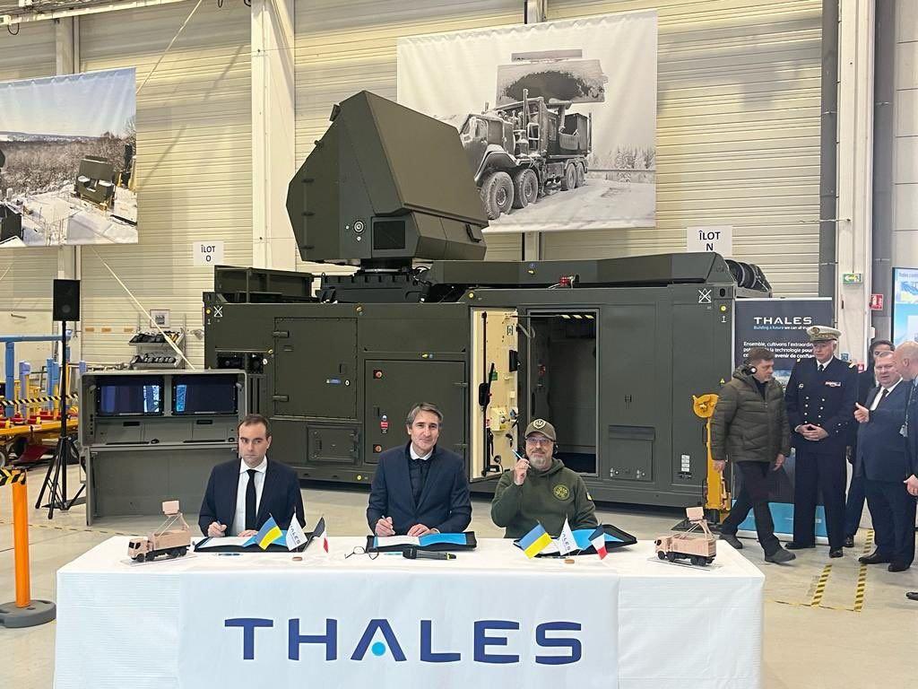 Украина и Франция подписали меморандум о поставках радаров MG-200 / фото Минобороны Украины