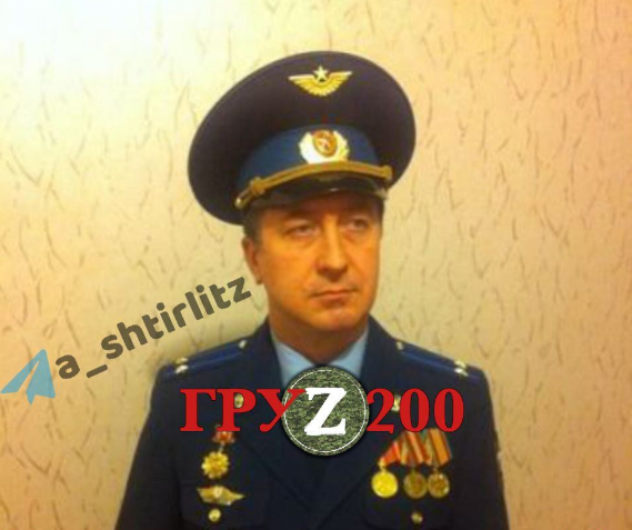 В нашей стране уничтожили российского подполковника / фото t.me/a_shtirlitz