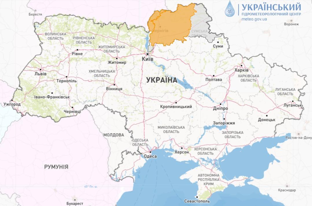 В Україні оголосили попередження про небезпечні гідрологічні явища / фото Укргідрометцентр В Україні оголосили попередження про небезпечні гідрологічні явища / фото Укргідрометцентр
