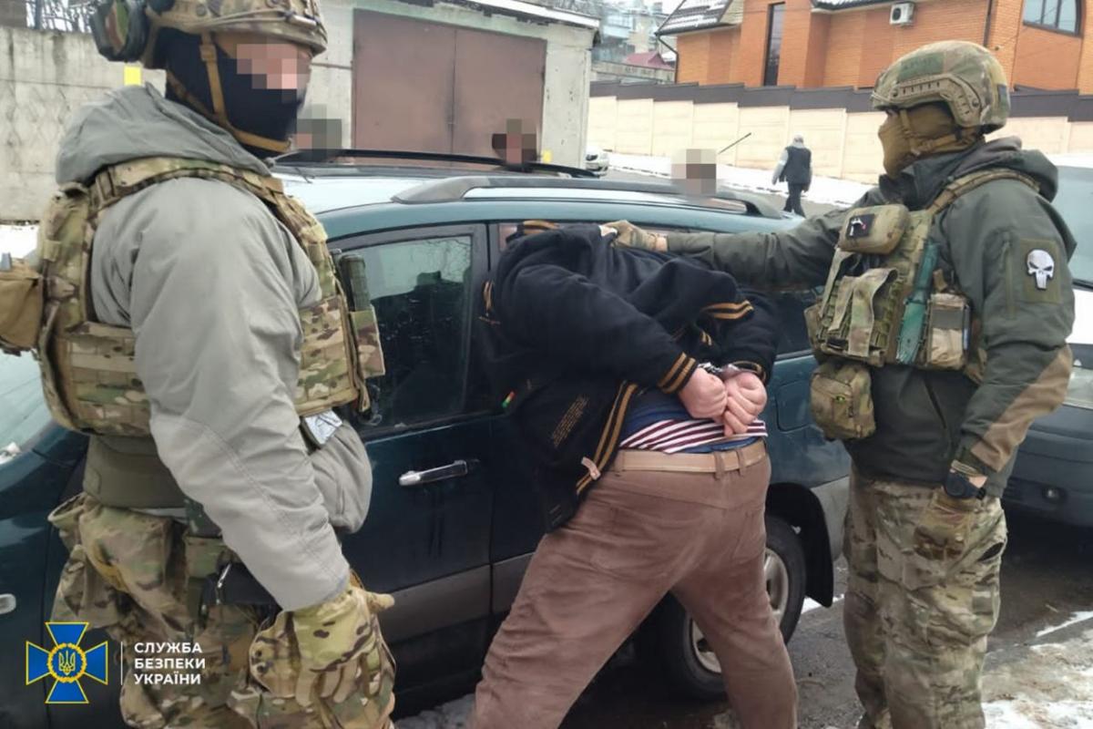 В Украине открыли агентов ФСБ / фото СБУ