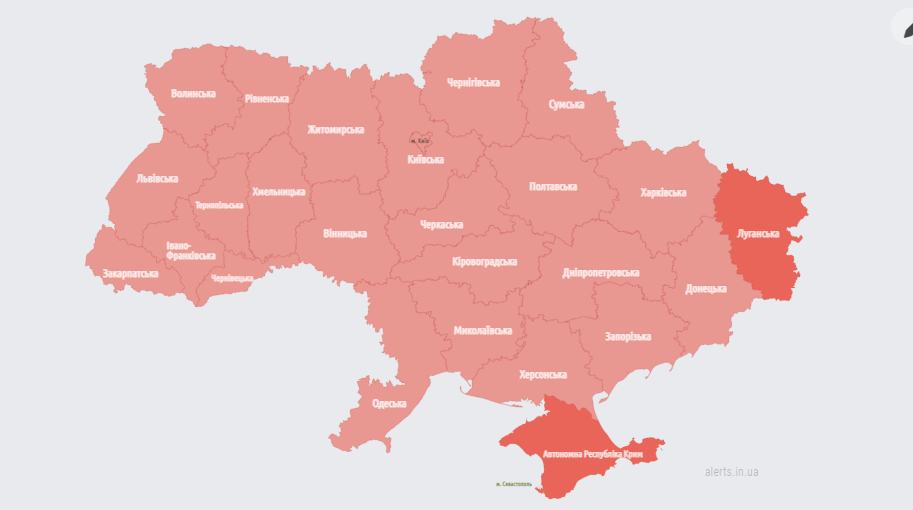 Масштабна повітряна тривога в Україні 3 лютого / скріншот Масштабна повітряна тривога в Україні 3 лютого / скріншот