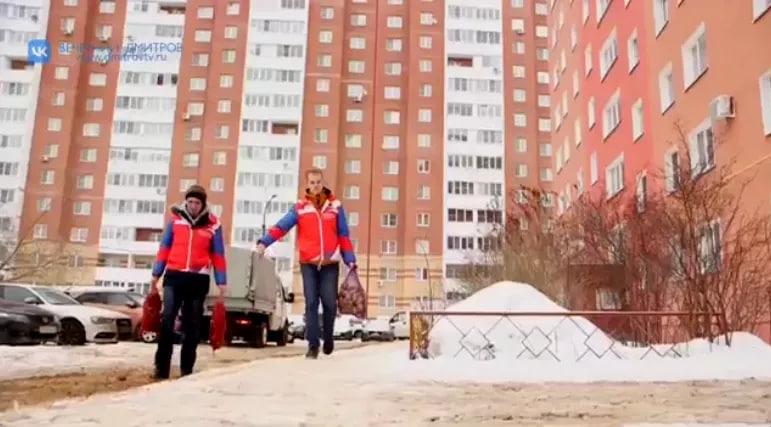 Семьям "мобиков" выдали картошку / скриншот Семьям "мобиков" выдали картошку / скриншот