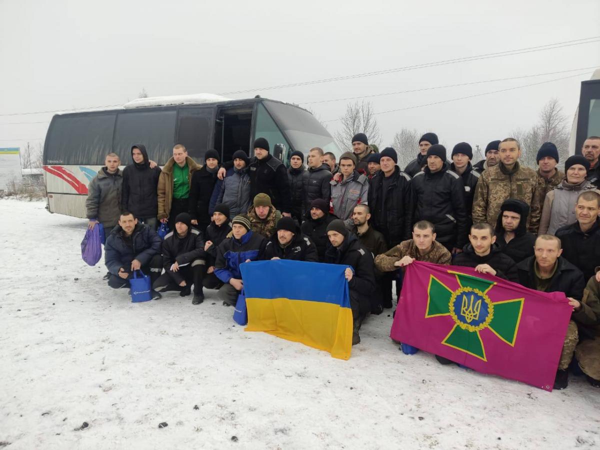 Новий обмін полоненими / t.me/ermaka2022 Новий обмін полоненими / t.me/ermaka2022