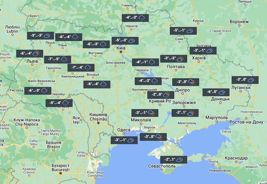 Погода в Україні 5 лютого у більшості областей буде морозною / фото УНІАН Погода в Україні 5 лютого у більшості областей буде морозною / фото УНІАН