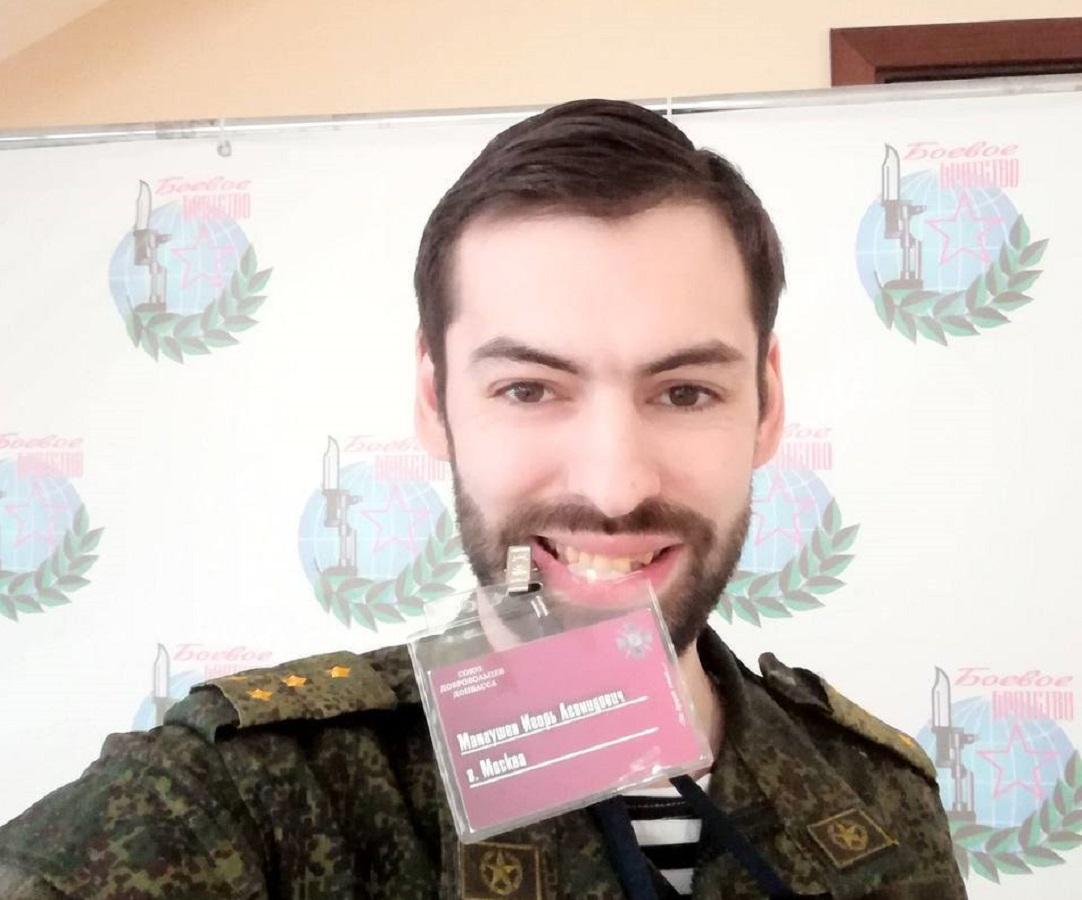 По словам медиков, в Мангушева стреляли с близкого расстояния / t.me/astrapress По словам медиков, в Мангушева стреляли с близкого расстояния / t.me/astrapress